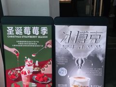 -喜茶(上海兴业太古汇店)