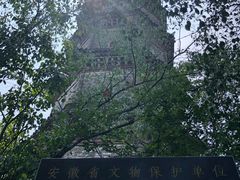 -巢湖姥山岛