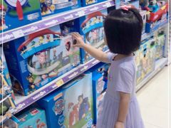 -TOYSRUS玩具反斗城(上海青浦吾悦广场店)