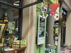 -Carrot&Cleaver蔬蔬食验室 By MissGreen(上海商城店)