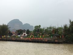 -丹霞山风景名胜区