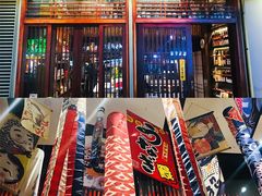 -熊藏居酒屋(kkone店)