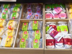 -稻香村(观前街店)
