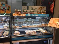 -盒马鲜生(财富中心店)