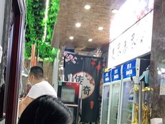 -传奇龙虾·烤牛肉