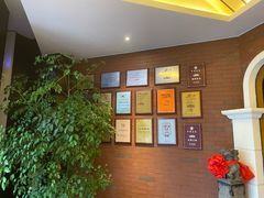 -城南往事·鲁菜济南菜(龙奥万科店)