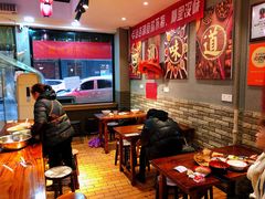 -爆炸头阿姨小四川正宗川味小吃(无任何分店)