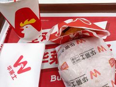 -华莱士·全鸡汉堡(新港店)