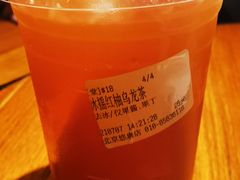 -煮叶(悠唐广场店)