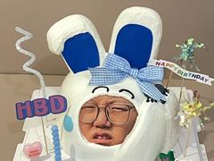 -橙呦·私人定制生日蛋糕