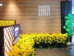 门面-遇见湘·地道湖南菜(云门店)