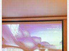 -大桶大足浴(南翔店)