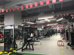 -CXFIT 陈徐健身工作室(凯旋店)