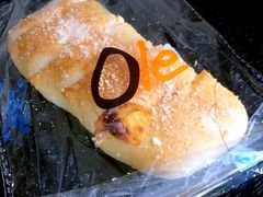 芝士薄饼-欧式面包坊(青岛万象城店)