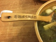 -石榴姐•山城小馆(创始店)