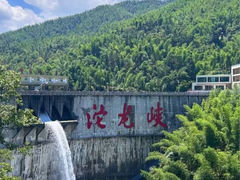 -平江沱龙峡漂流