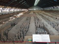 -秦始皇帝陵博物院-丽山园