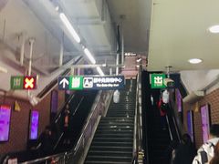 -海淀黄庄(地铁站)