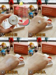 -悦诗风吟innisfree