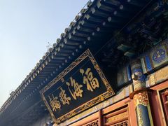 -潭柘寺景区