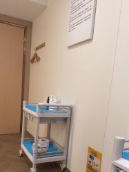 -南京康美美容医院·旗舰店