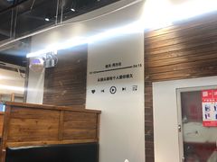 -山城老炮火锅城