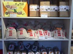 零售区-猫街麻糍哥(思明南路店)