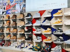 -法雅体育工厂店(皂君庙路店)