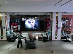 -博纳国际影城成都大悦城IMAX店