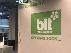 -blt精品超市(KKMALL京基店)