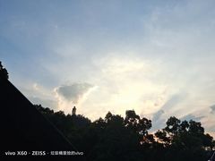 -城外有星光桥舍(南山店)