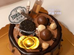-吉川堂·日式甜点专门店(正佳广场店)