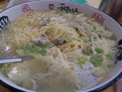 蛤蜊芸豆鸡蛋面-海岛渔村大酒店(云霄路店)