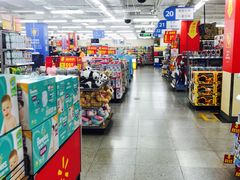 -沃尔玛超市(北大街店)