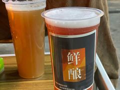 -板凳鲜酿·精酿啤酒(科华北路店)