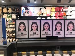 -新中关购物中心