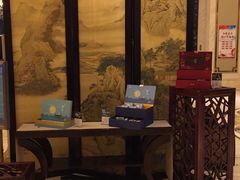 -上虞天玥大酒店