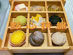 -明珠海港大酒店