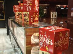 -云海轩·海鲜自助-河北云瑧世纪大饭店1F