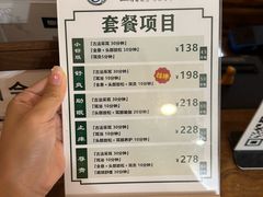 -竹雀古法采耳(青岛麦凯乐店)