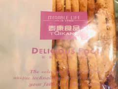 -泰康食品(南京东路店)