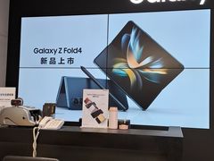 -三星授权体验店(西新街店)