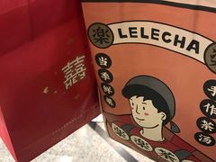 -LELECHA乐乐茶(美罗城店)