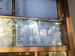 -玉华台饭庄(裕中西里小区店)