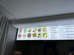 -七七家的糖水店(南湾街1号店)