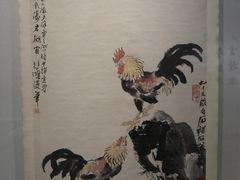 -徐悲鸿纪念馆
