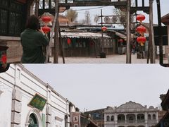 -清风小镇闯关东影视基地