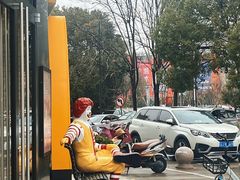 -麦当劳(盐城世纪大道得来速店)