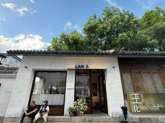 -墨池公园