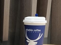 -瑞幸咖啡(水平方店)
